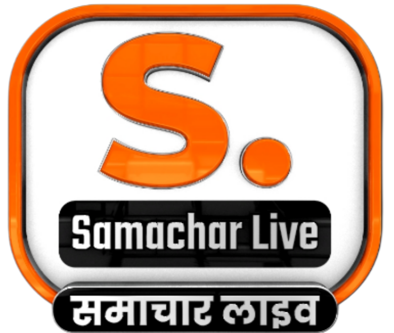 samacharlive.today